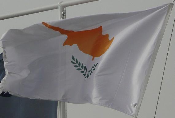 'Cyprus' - кипр